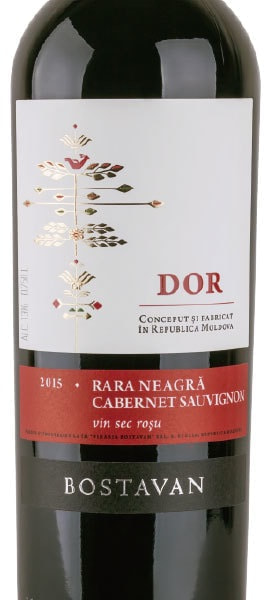 moldova_wine_bostavan_via-etulia_cabernet-sauvignon_2014_2.jpg