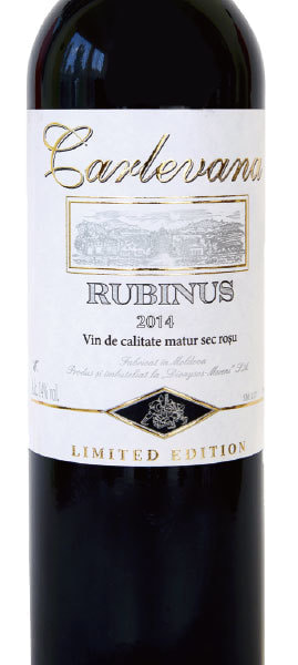 moldova-wine_carlevana_rubinus_2014-2.jpg