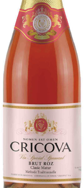 moldova-wine_cricova_classic_matur_rose_2013-2.jpg