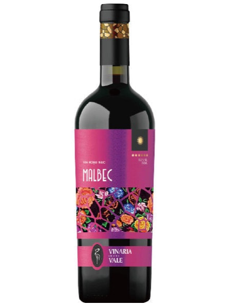 モルドバワイン・モルドバマーケット・VINARIA DIN VALE・MOLDOVA WINE