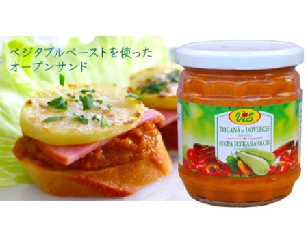 moldova-organic_vegetable-foods_vegetable-paste-4.jpg