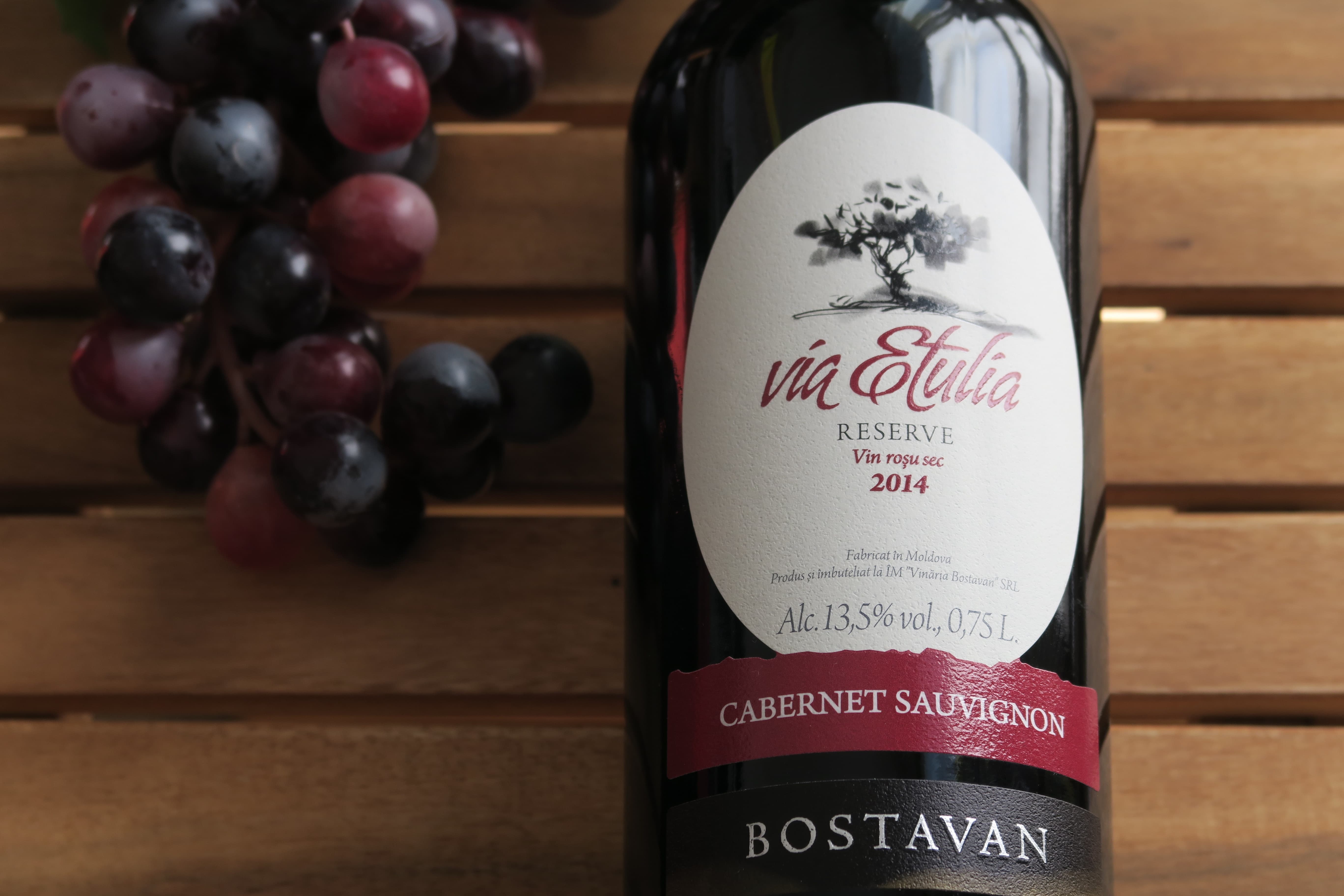 モルドバワイン・モルドバマーケット・BOSTAVAN・MOLDOVA WINE
