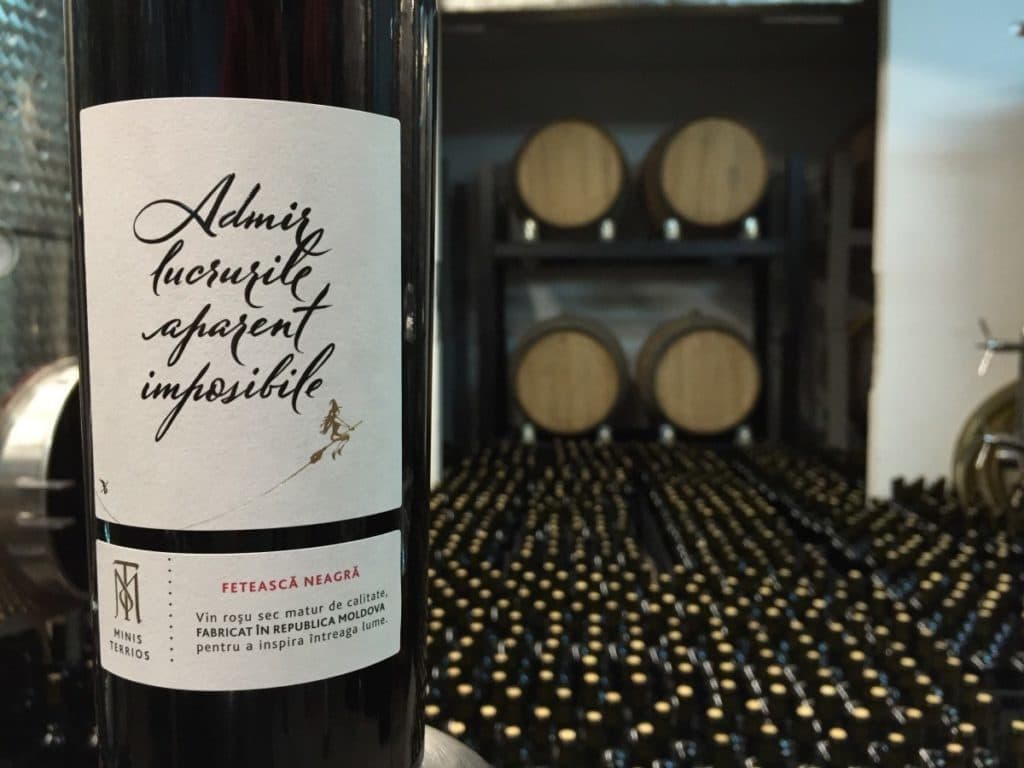 モルドバワイン・モルドバマーケット・MINIS TERRIOS・MOLDOVA WINE