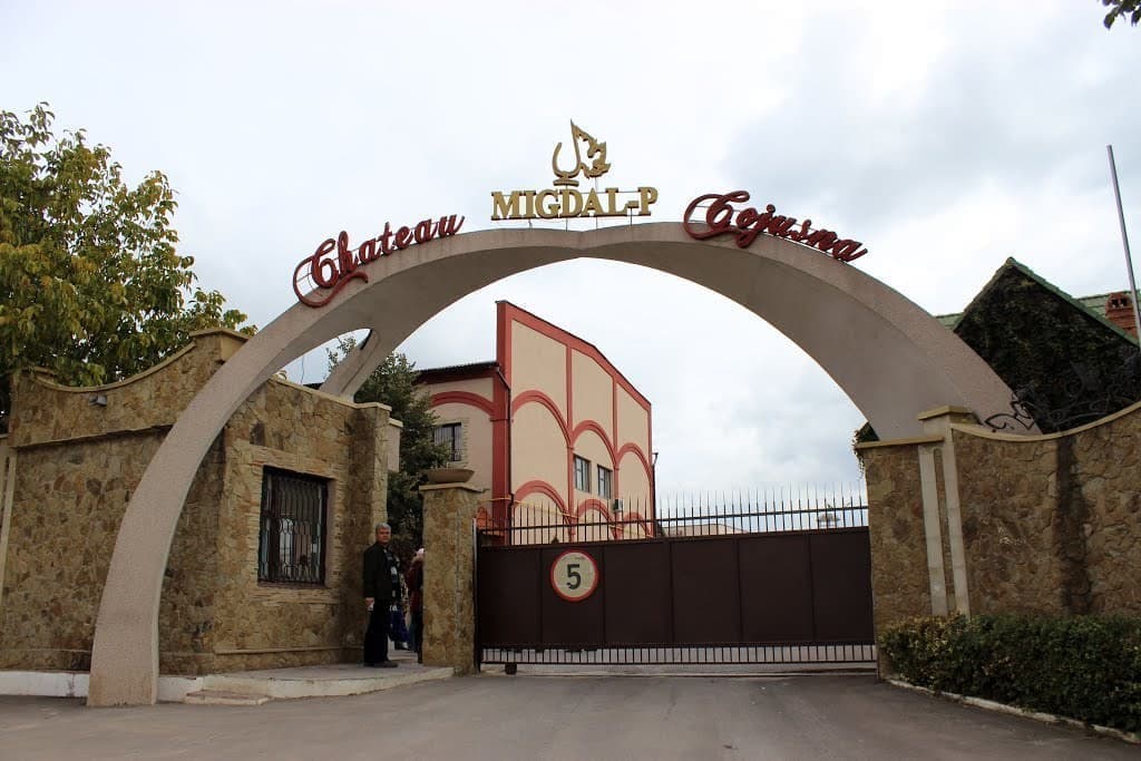 モルドバワイン・モルドバマーケット・CHATEAU-COJUSNA-GRAPPA・MOLDOVA WINE