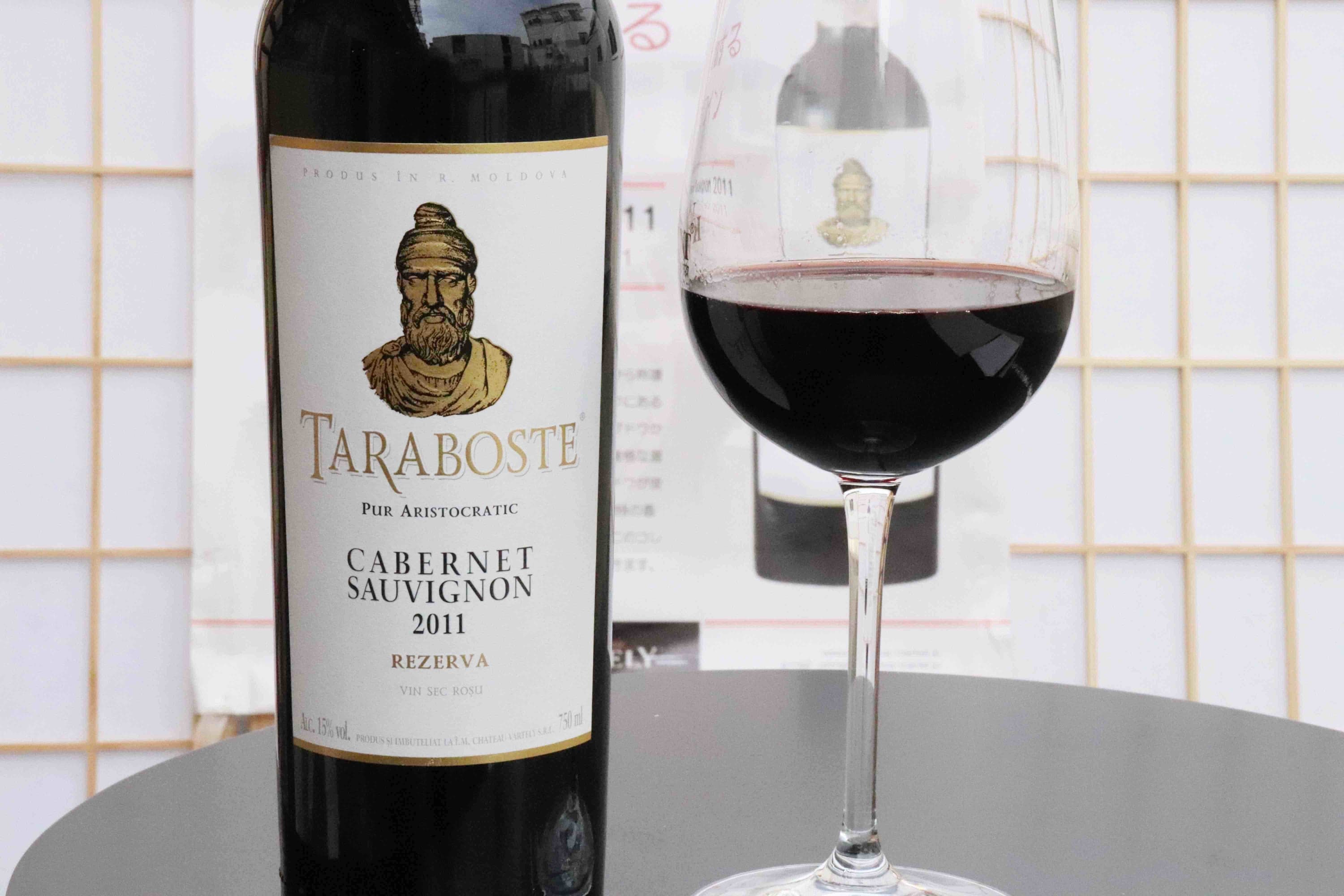 moldova market Vartely Taraboste red wine  モルドバ マーケット タラボステ モルドバワイン