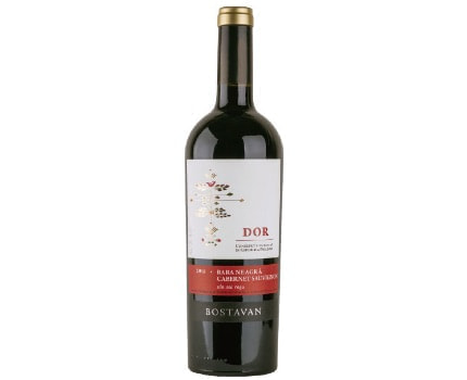 moldova-bioteca_classic_oil_pumpkin-1.jpg