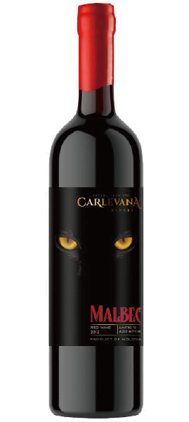 moldova-wine_carlevana_malbec_2012-1.jpg