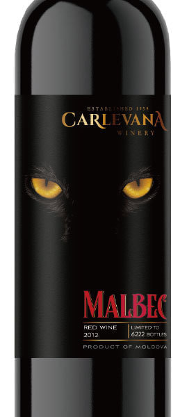 moldova-wine_carlevana_malbec_2012-2.jpg
