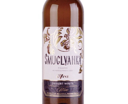 moldova-bioteca_classic_oil_pumpkin-1.jpg
