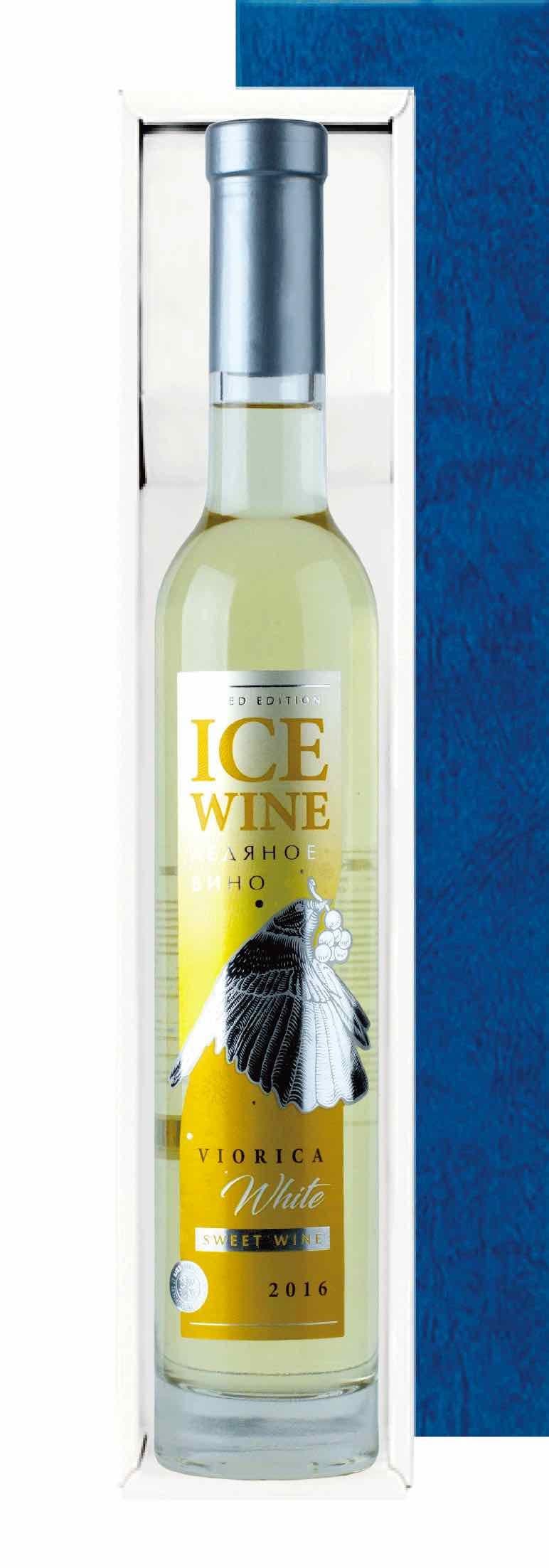 moldova_wine-kvint-icewine-viorica-2017.jpg