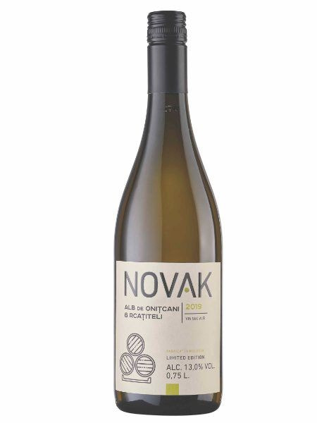 モルドバワイン・モルドバマーケット・VINARIA DIN VALE・MOLDOVA WINE