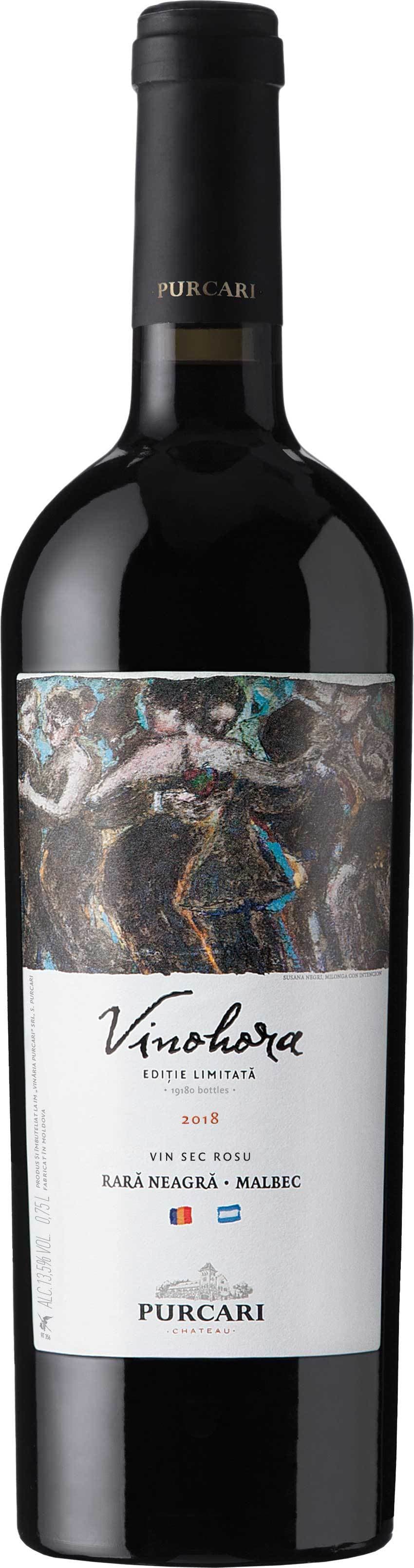 moldova_wine_purcari_vinohora_rara_neagra_&_malbec_2018.jpg