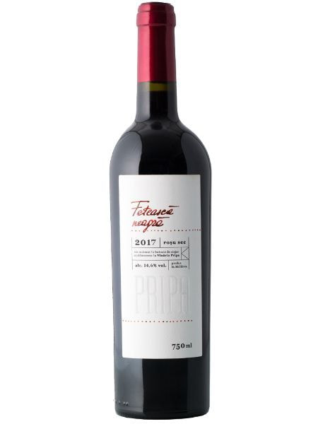 モルドバワイン・モルドバマーケット・PURCARI・MOLDOVA WINE
