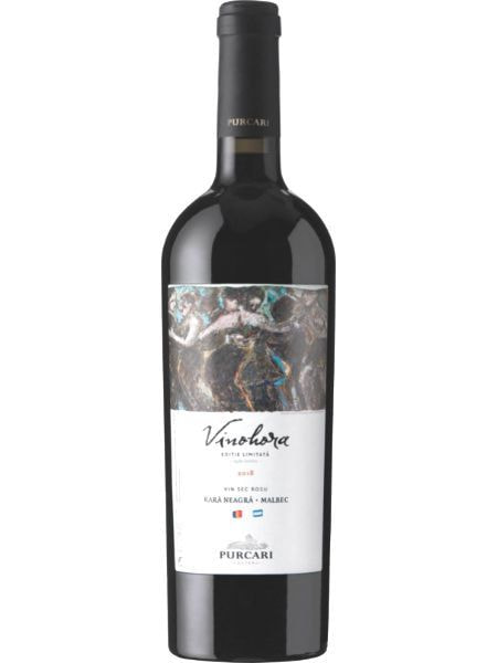 モルドバワイン・モルドバマーケット・PURCARI・MOLDOVA WINE