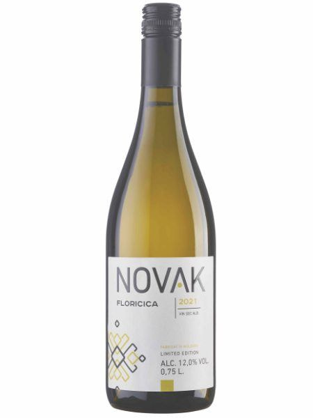 モルドバワイン・モルドバマーケット・VINARIA DIN VALE・MOLDOVA WINE