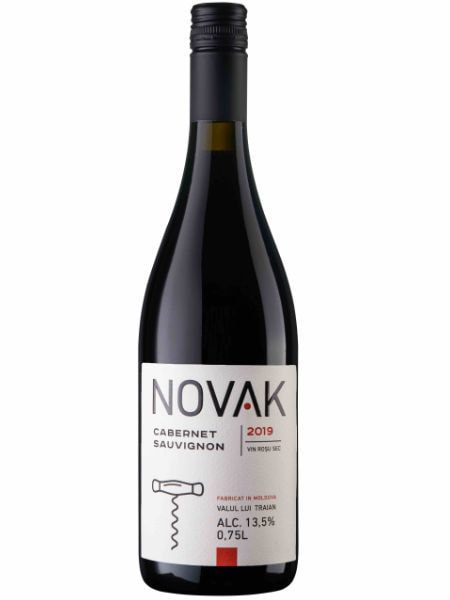 モルドバワイン・モルドバマーケット・VINARIA DIN VALE・MOLDOVA WINE