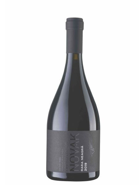 モルドバワイン・モルドバマーケット・VINARIA DIN VALE・MOLDOVA WINE