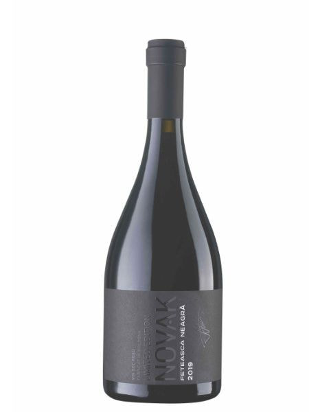 モルドバワイン・モルドバマーケット・VINARIA DIN VALE・MOLDOVA WINE