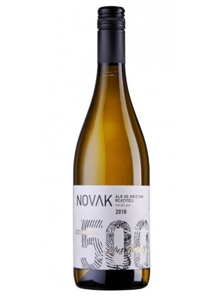 モルドバワイン・モルドバマーケット・VINARIA DIN VALE・MOLDOVA WINE