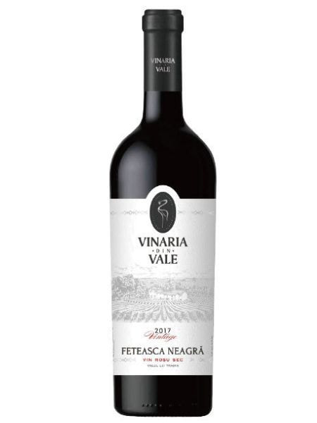 モルドバワイン・モルドバマーケット・VINARIA DIN VALE・MOLDOVA WINE