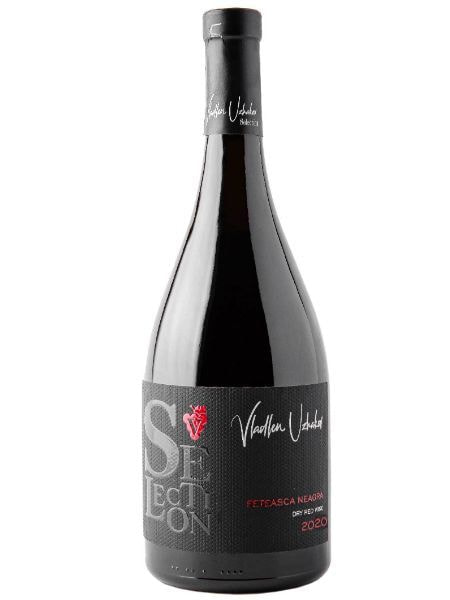 モルドバワイン・モルドバマーケット・VINARIA DIN VALE・MOLDOVA WINE