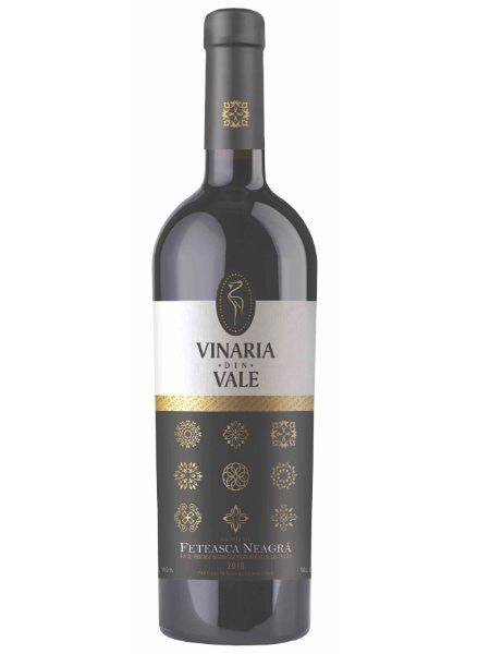 モルドバワイン・モルドバマーケット・VINARIA DIN VALE・MOLDOVA WINE