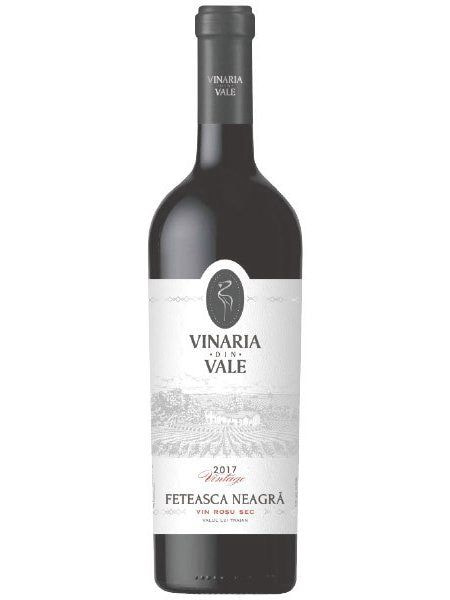 モルドバワイン・モルドバマーケット・VINARIA DIN VALE・MOLDOVA WINE