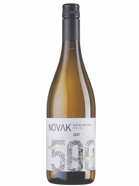 モルドバワイン・モルドバマーケット・VINARIA DIN VALE・MOLDOVA WINE