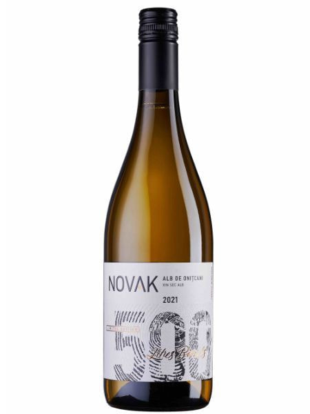 モルドバワイン・モルドバマーケット・VINARIA DIN VALE・MOLDOVA WINE