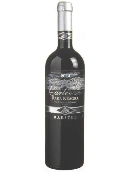 モルドバワイン・モルドバマーケット・CARLEVANA・MOLDOVA WINE
