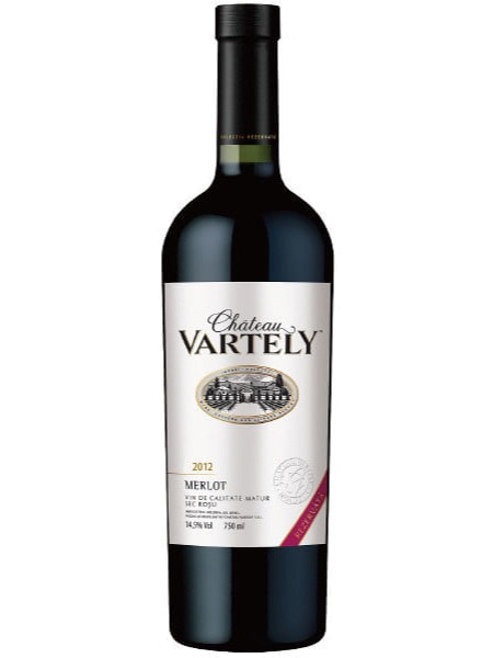 モルドバワイン・モルドバマーケット・VARTELY・MOLDOVA WINE