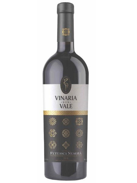 モルドバワイン・モルドバマーケット・VINARIA DIN VALE・MOLDOVA WINE