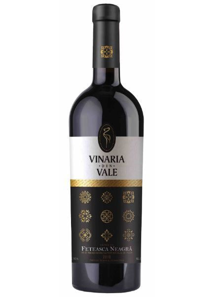モルドバワイン・モルドバマーケット・VINARIA DIN VALE・MOLDOVA WINE