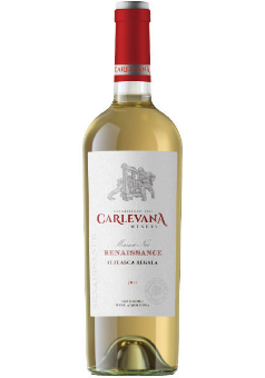 Moldova wine Carlevana Fetesca Regala モルドバワイン カルレヴァーナ フェテヤスカ・レガーラ