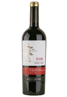 BOSTAVAN DOR Rara Neagra & Cabernet Sauvignon 2015  モルドバワイン ボスタヴァン ドール ララ・ネアグラ & カベルネ・ソーヴィニョン 2015