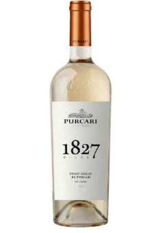 Moldova wine Chateua Purcari Pinot Grigio de Purcari 2020 モルドバワイン ピノ・グリー