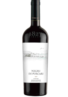 Moldova wine Chateua Purcari Negru de Purcari 2019 モルドバワイン シャトープルカリ ネグル・デェ・プルカリ 2019