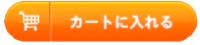 モルドバ 無添加 白いんげん豆 水煮