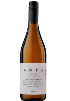 Moldova wine NOVAK ANYA Rose  ロゼ Feteasca Rose 