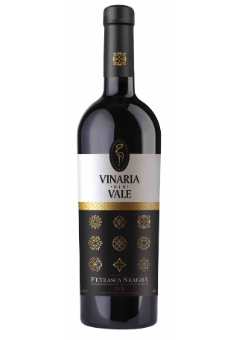 Moldova wine Vinaria din Vale Motive Feteasca Neagra 2018  モルドバワイン ヴィナリア・ディン・ヴァレ フェテヤスカ・ネアグラ  