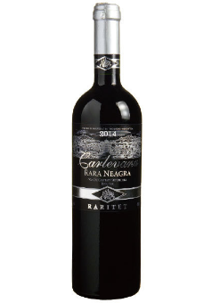 Moldova wine Carlevana Raritet Rara Neagra  2014 モルドバワイン カルレヴァーナ ラリテット ララ・ネヤグラ 2014