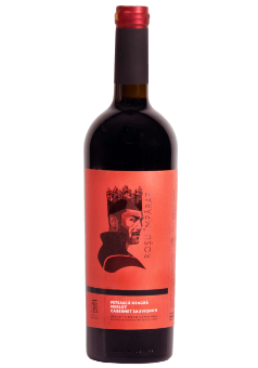 Moldova wine Minis Terrios Rosu Imparat 2017 モルドバワイン