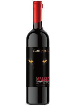 Moldova wine Carlevana Malbec 2012 モルドバワイン カルレヴァーナ マルベック  2012
