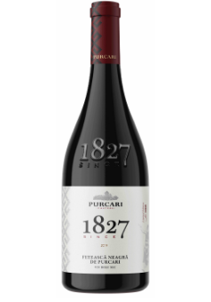 Moldova wine Chateua Purcari Feteasca Neagra de Purcari 2019 モルドバワイン フエテヤスカ・ネアグラ
