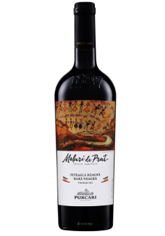 Moldova wine Chateua Purcari Maluri de Prut Feteasca Neagra & Rara Neagra de Purcari 2019  モルドバワイン マルリ・デェ・プルット フェテヤスカ・ネアグラ＆ララ・ネアグラ