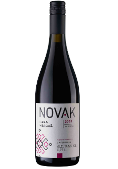Moldova wine Novak ETNO Rara Neagra Rose 2021 モルドバワイン ノヴァクコプチャク