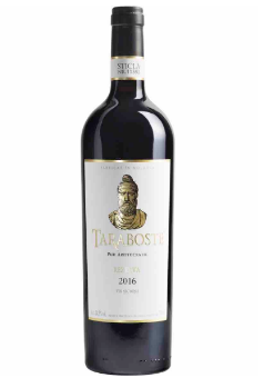 Chateua Vartely Taraboste Pur Aristocratic Red&nbsp; 2016 モルドバワイン タラボステ プア アリストクラット レッド2016