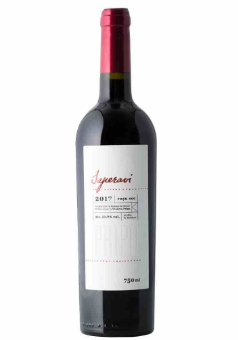 Moldova wine Domeniile Pripa Saperavi 2018 モルドバワイン ドメニイレ・プリパ  サペラヴィ 2018