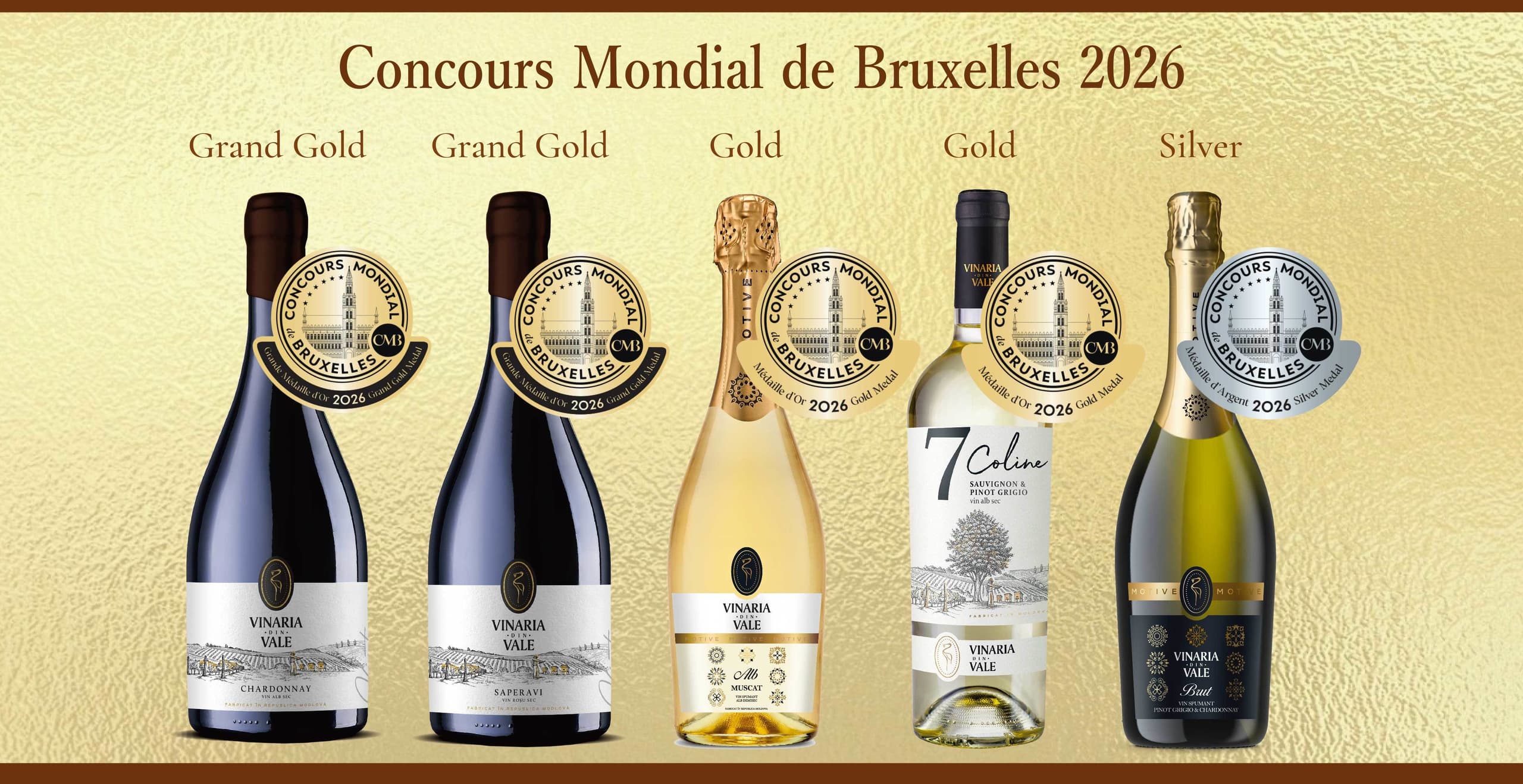 vinaria-din-vale-bruxelles-awards-2026.jpg